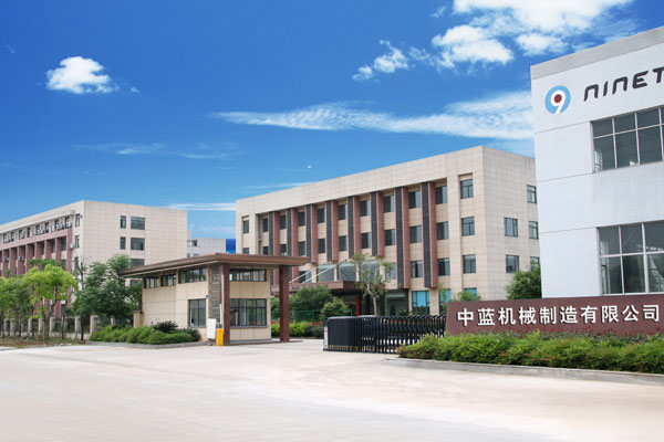 廠(chǎng)房