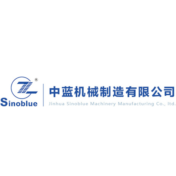 恭喜公司取得商標注冊證書(shū)